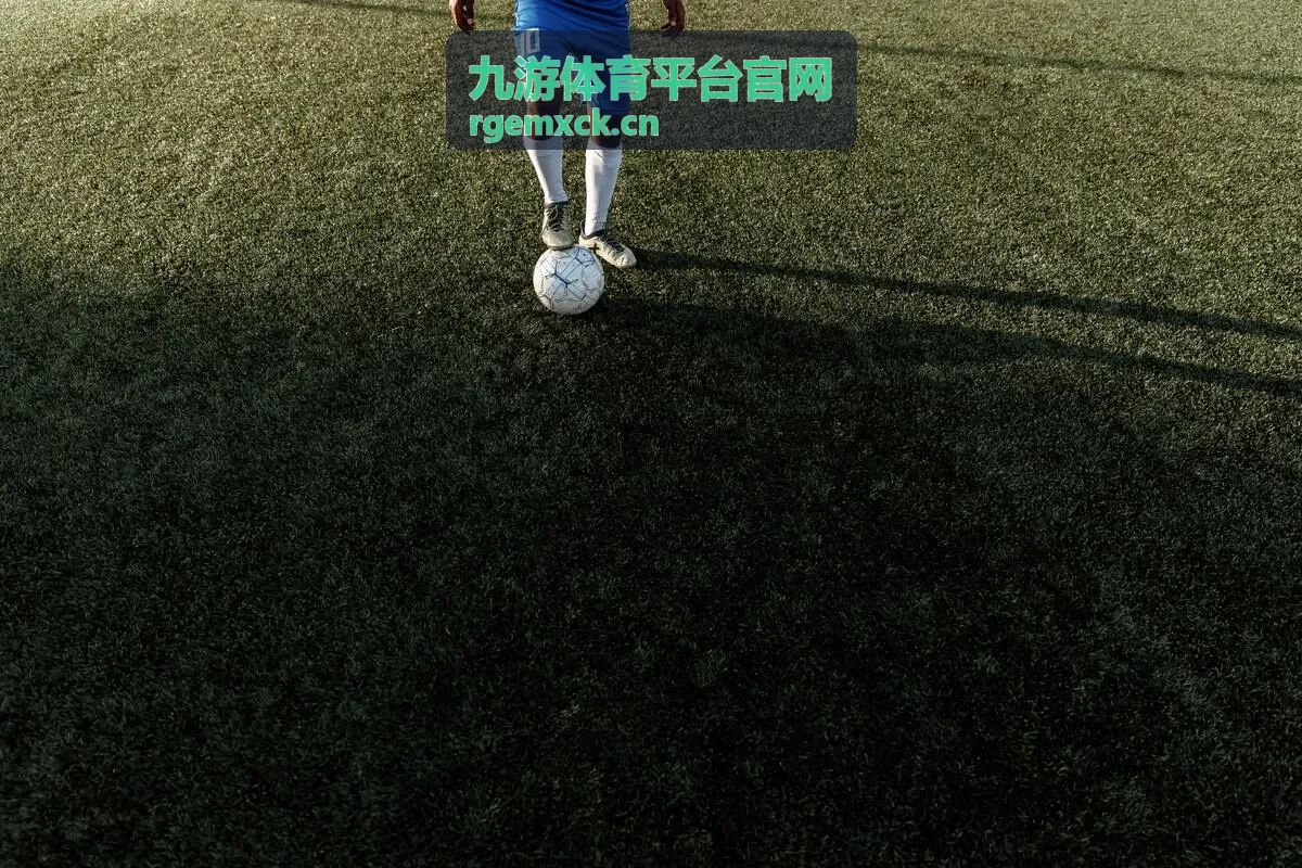九游体育平台官网 项目规则讲解短视频封面